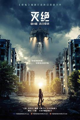 诗海报卡，河岸芦苇与摊开的笔记本